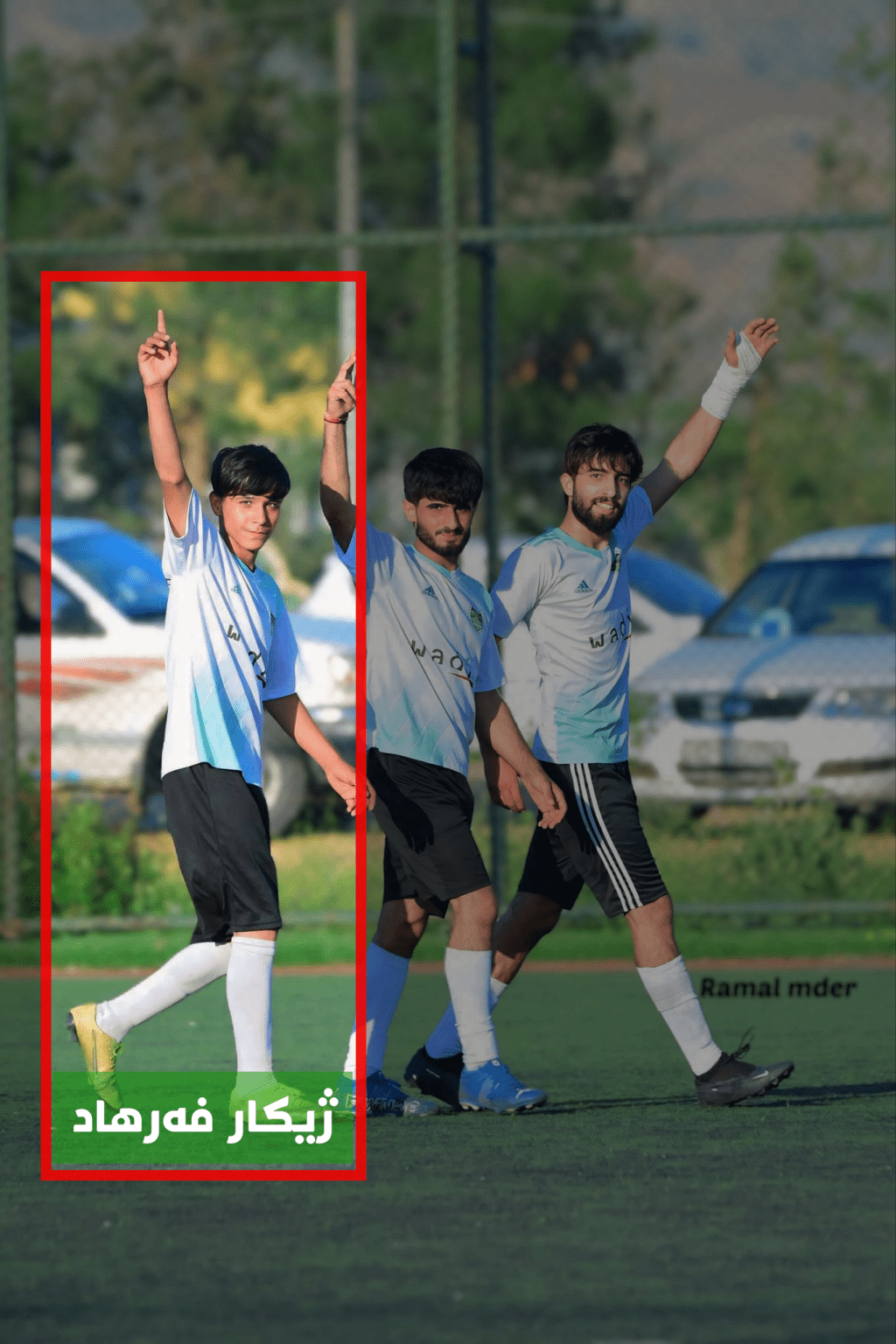 شانازییەکی نوێ بۆ وەرزشی گوندەکەمان؛ ژیکار فەرهاد وەک باشترین یاریزانی خوار تەمەن ١٦ ساڵ خەڵات&nbsp;کرا